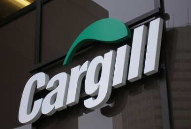 Cargill opens tenth aqua feed line in Vietnam