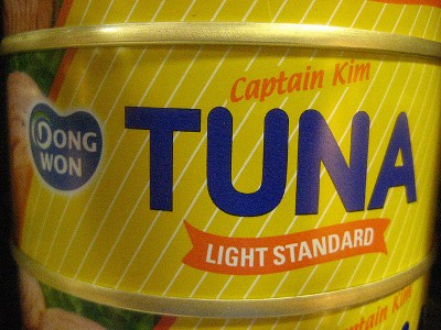 Strong tuna prices to boost Dongwons revenues