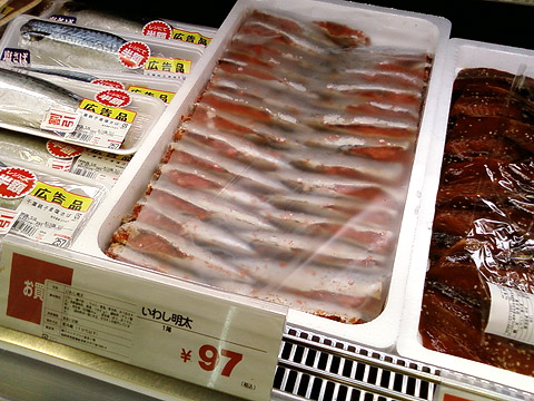 Supermarkets to create fast fish seafood sections