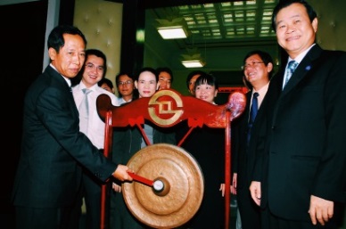 Navico, The world of Pangasius