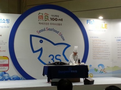 Vietnam attends Seoul Seafood Show 2015